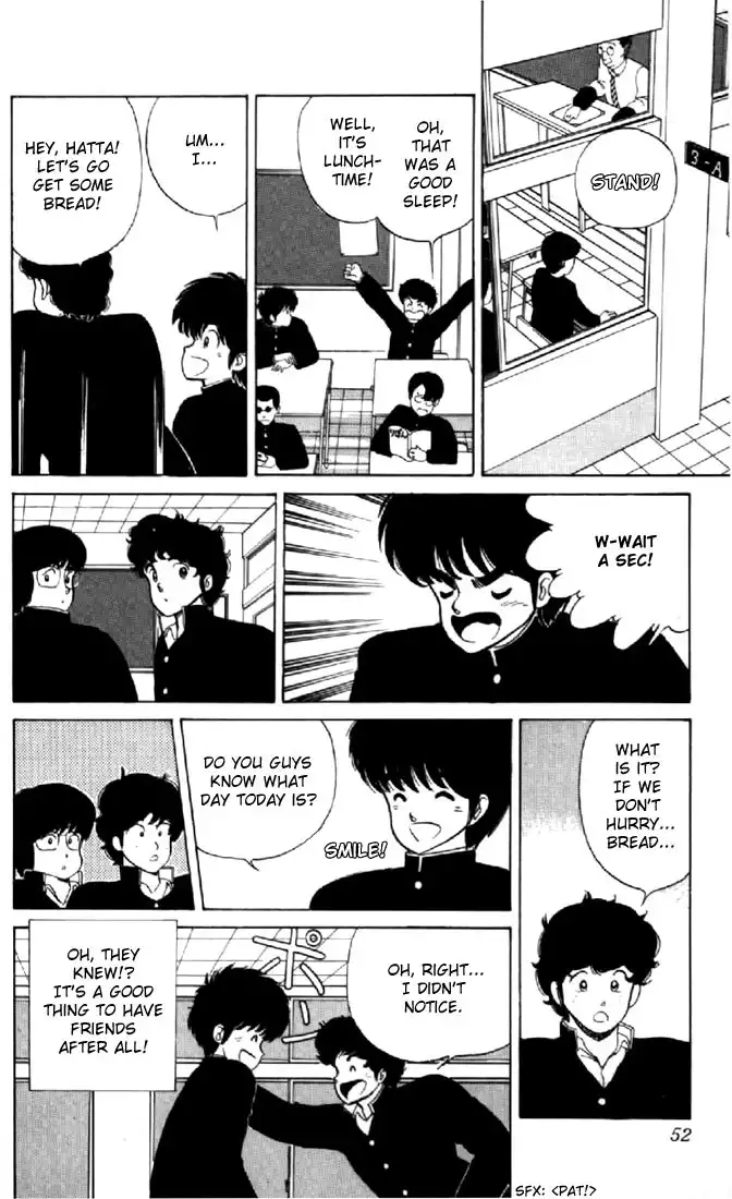 Kimagure Orange Road Chapter 36 4